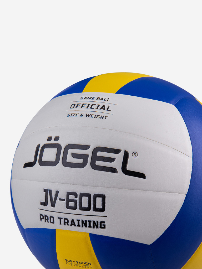 Мяч волейбольный Jogel JV-600 размер 5