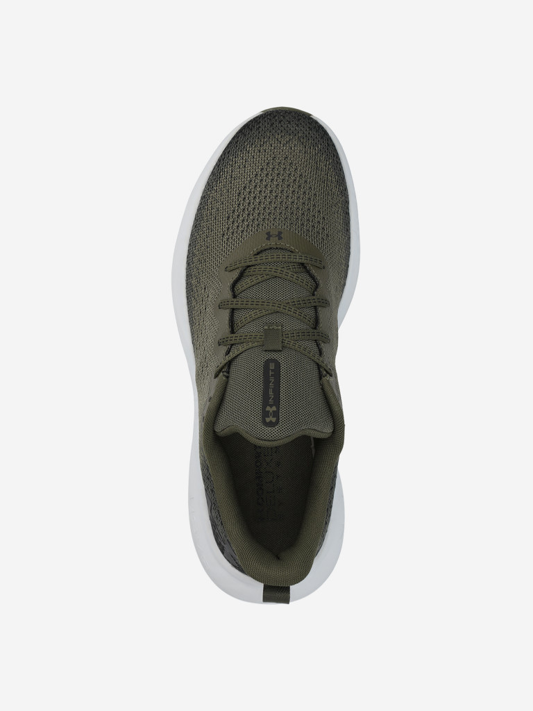 Кроссовки мужские Under Armour Infinite
