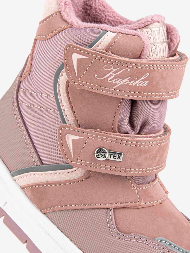 Ботинки с мембраной для девочки Kapika