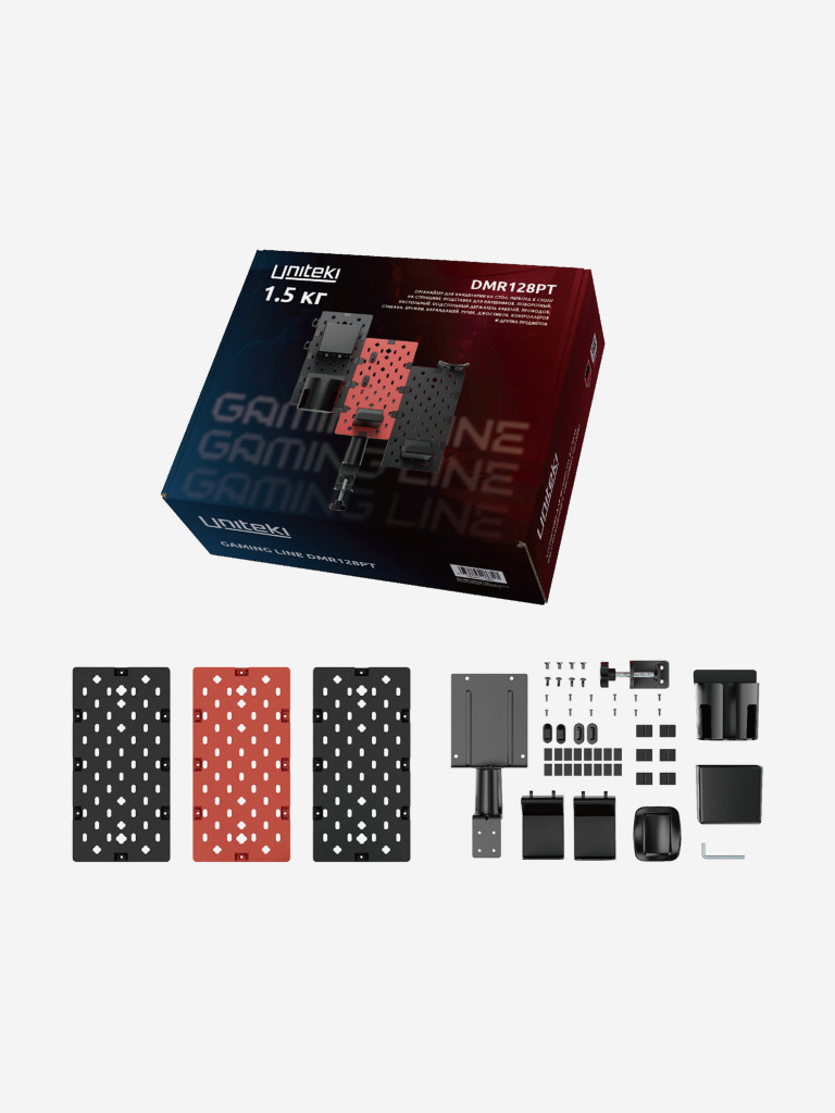 UNITEKI DMR128PT GAMING LINE Поворотный органайзер к столу на струбцине