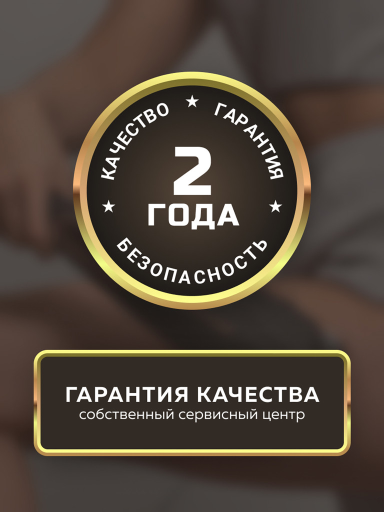 Массажер для тела Gezatone AMG127 NEO с 6-ю насадками, беспроводной