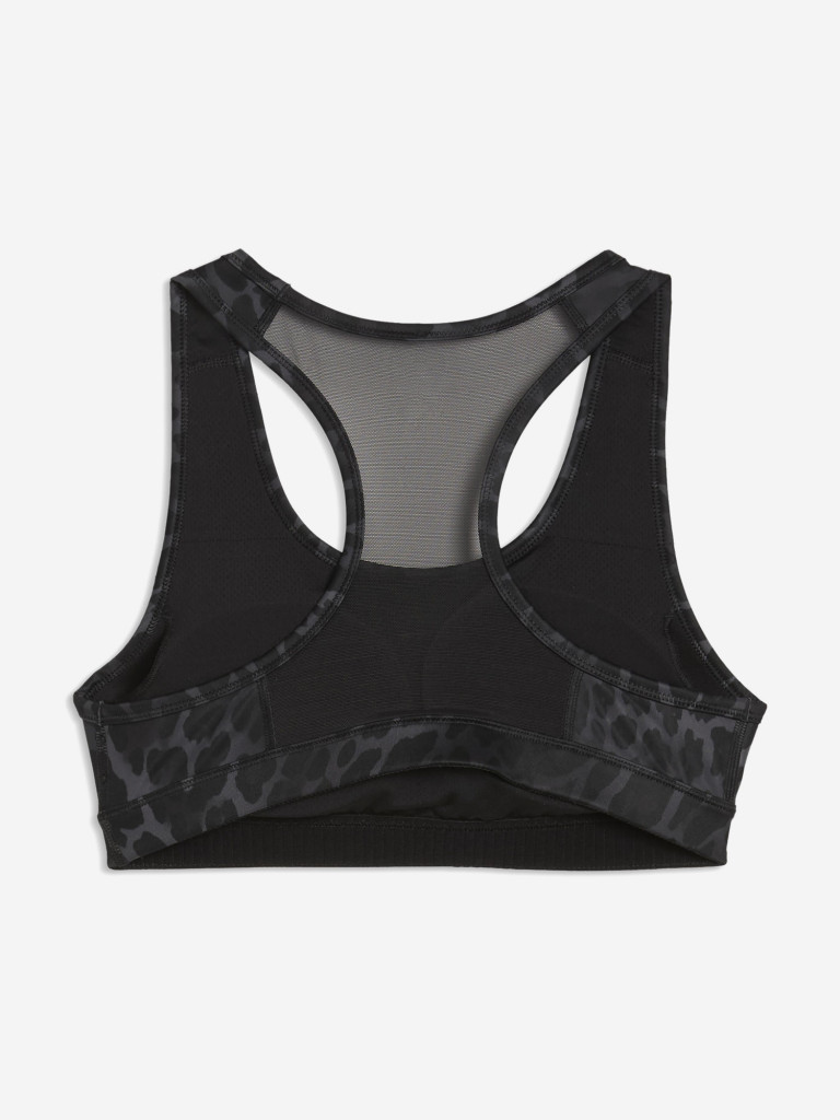 Топ бра спортивный PUMA