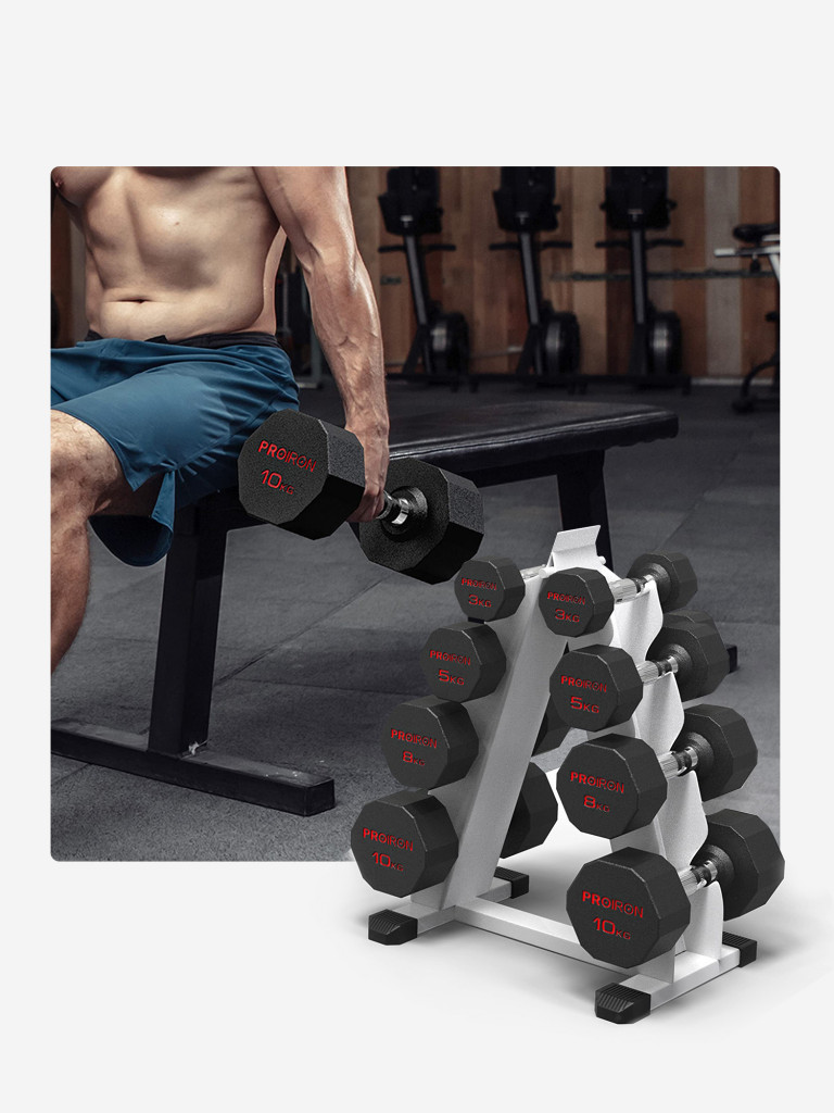 Стойка для гантелей PROIRON металлическая, 4 яруса