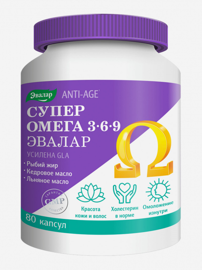 Супер омега 3-6-9 Эвалар 80 капсул