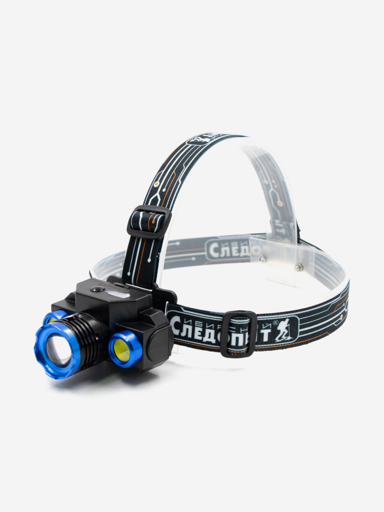 Фонарь налобный Сибирский Следопыт-Люкс, 1 Led + 2 Cob, zoom, аккумулятор 220В, USB.