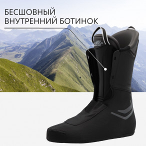 Сноубордические ботинки Salomon Malamute арт. L41552900 черный
