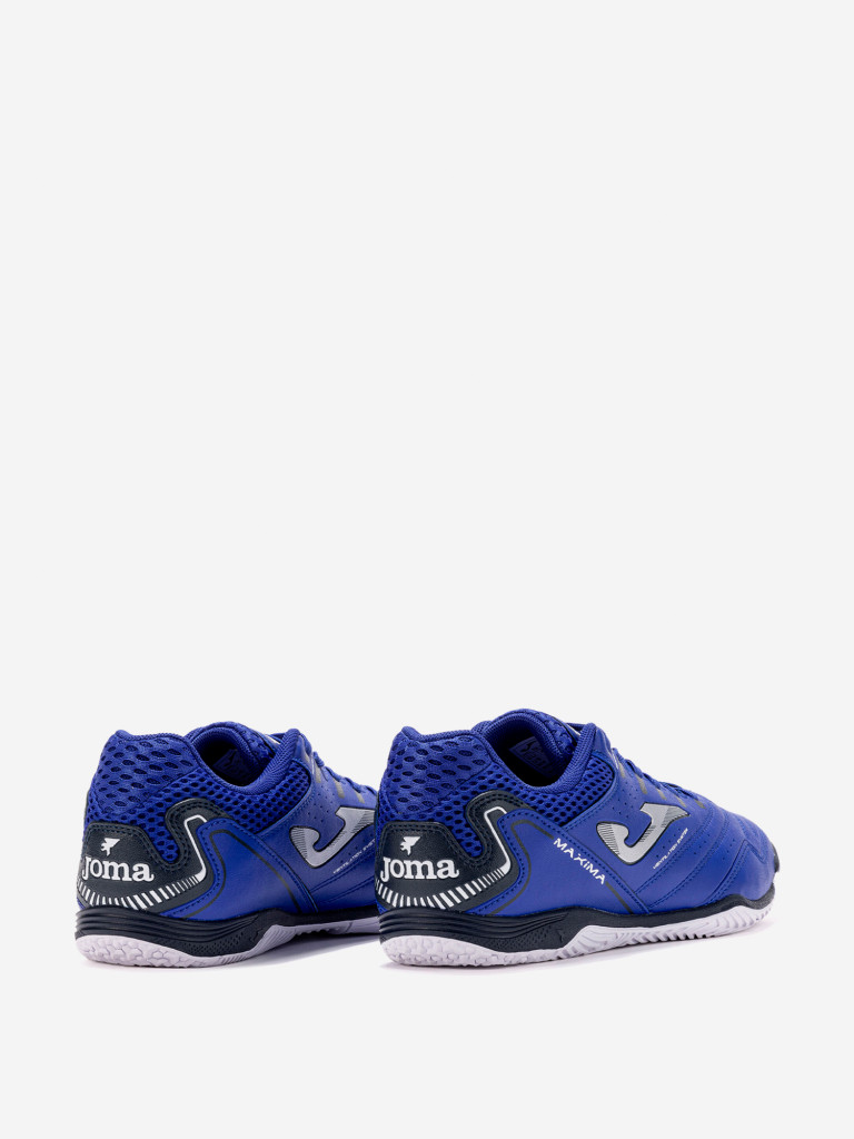 Футзальная обувь JOMA MAXIMA