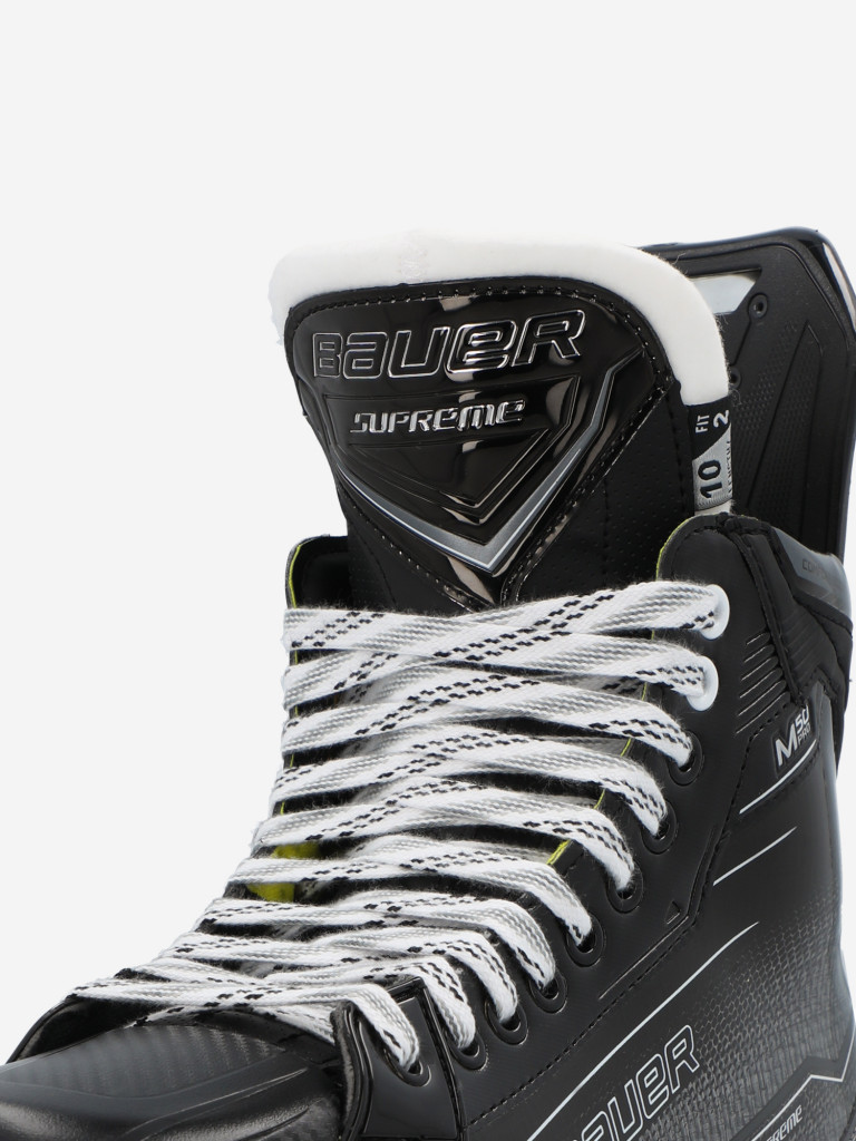 Коньки хоккейные Bauer Supreme M50 PRO SR FIT2 с лезвиями FLY-TI