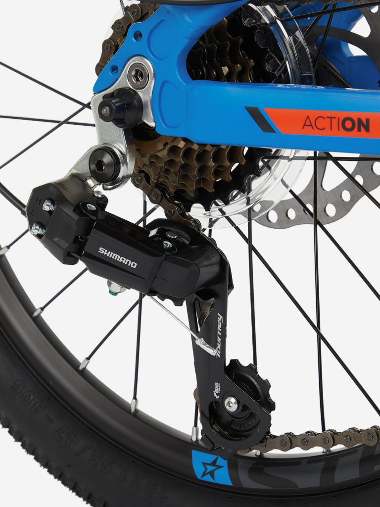 Велосипед для мальчиков Stern Action 20", 2023