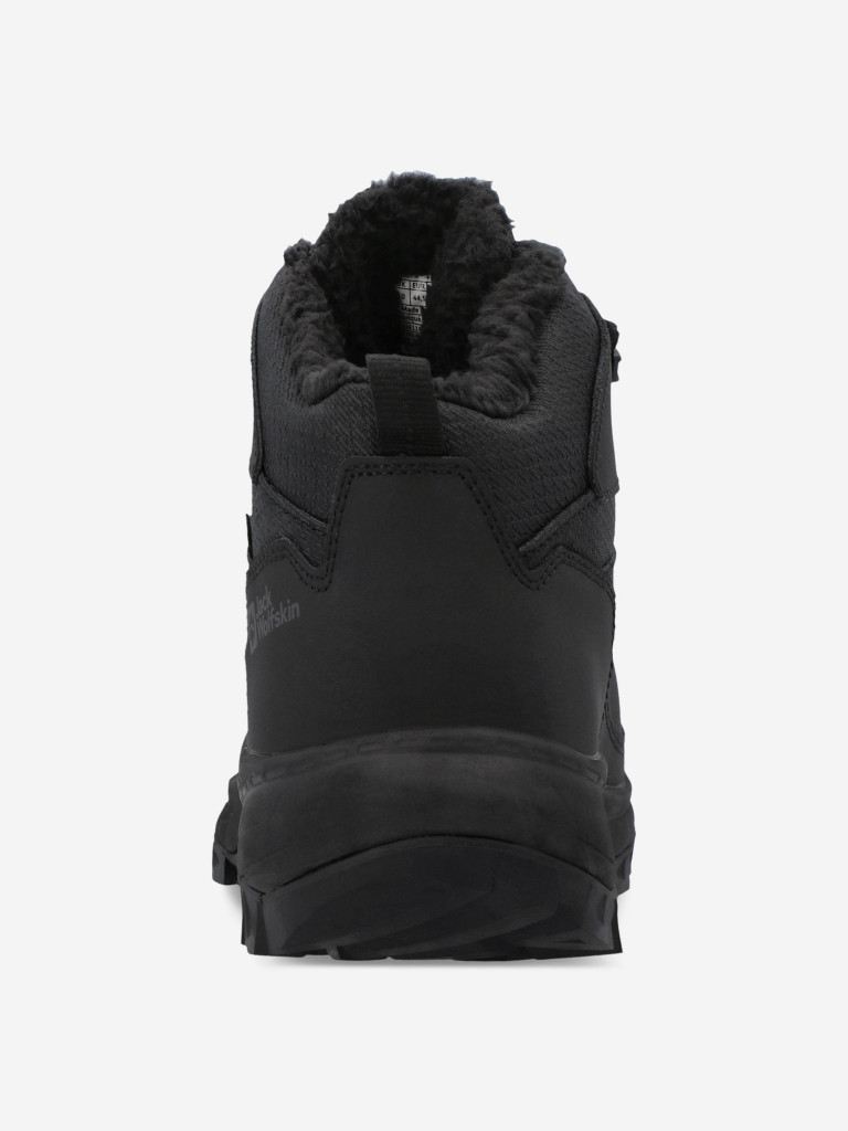 Ботинки утепленные мужские Jack Wolfskin Everquest Texapore Mid