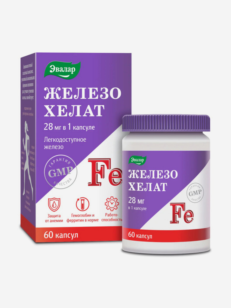 Железо хелат Эвалар 60 капсул