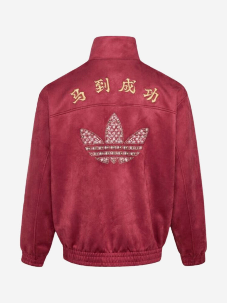 Куртка Adidas Originals CTT