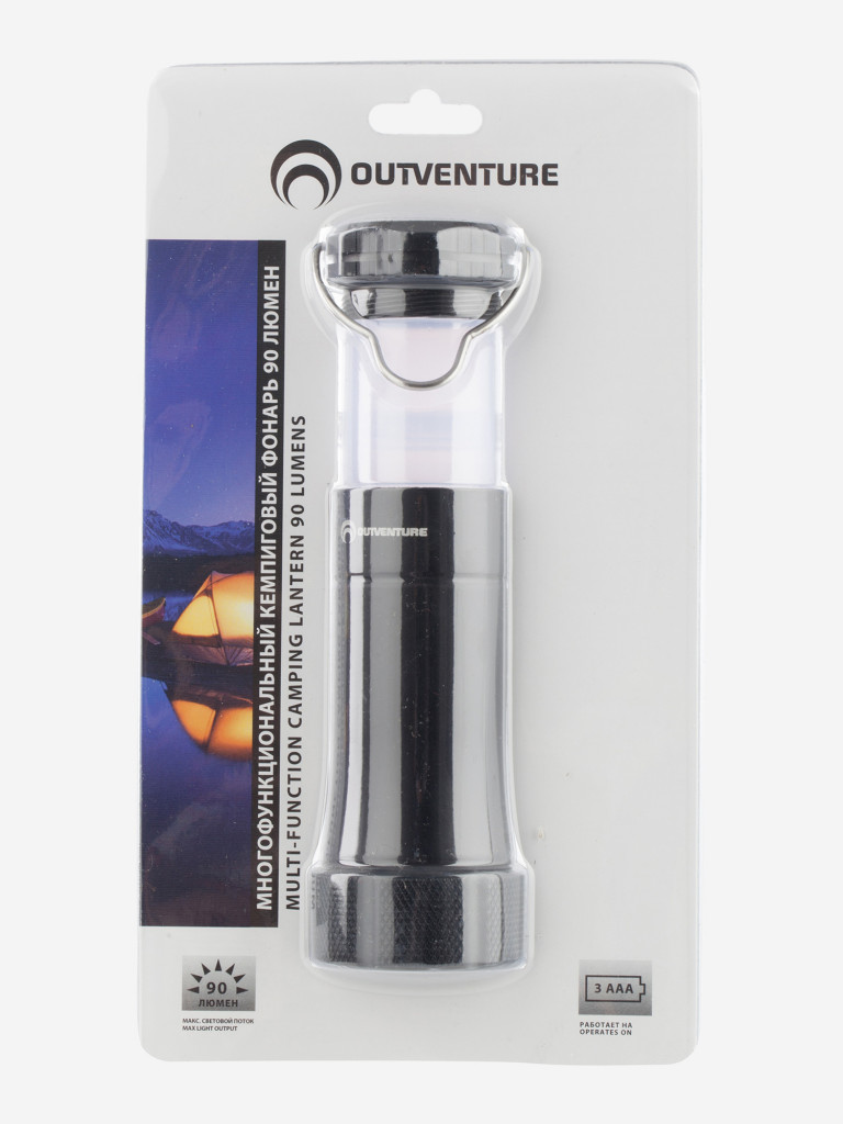 Фонарь Outventure