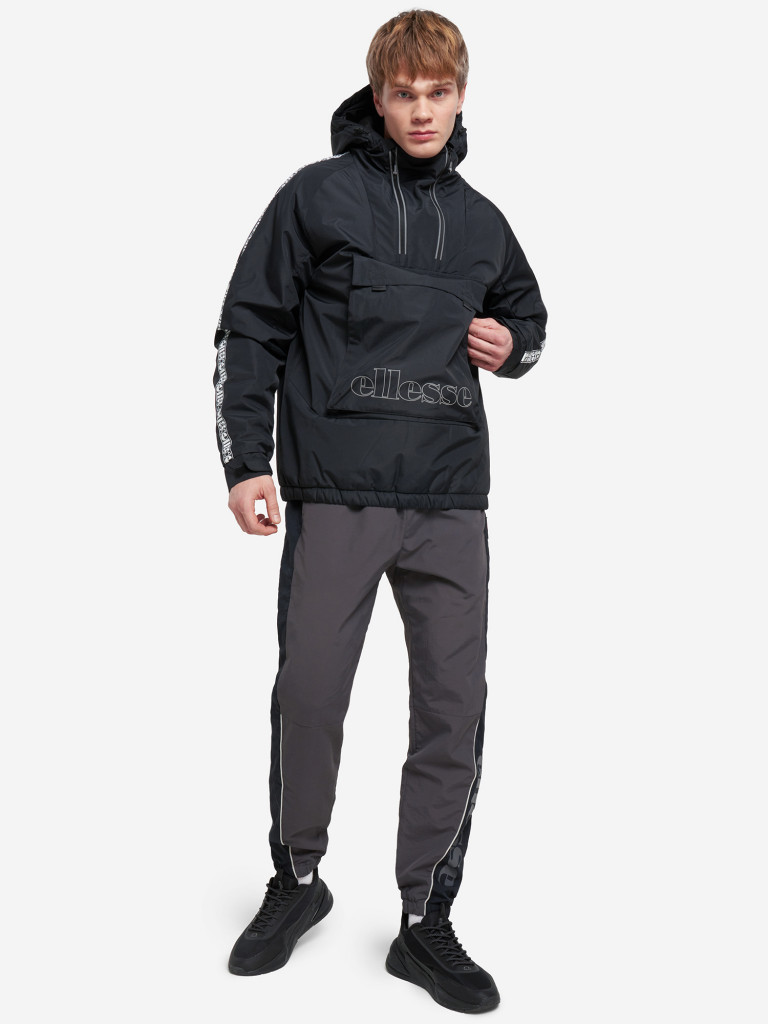 Анорак мужской Ellesse Skilerio