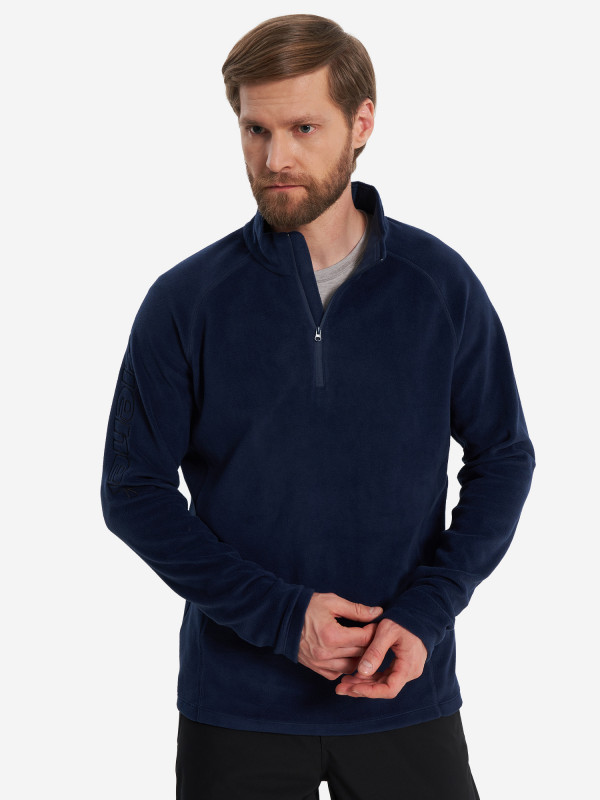 Джемпер флисовый мужской Ziener Pemar арт. 139008 синий цвет — купить за 2379 руб. со скидкой 30 %, отзывы в интернет-магазине Спортмастер