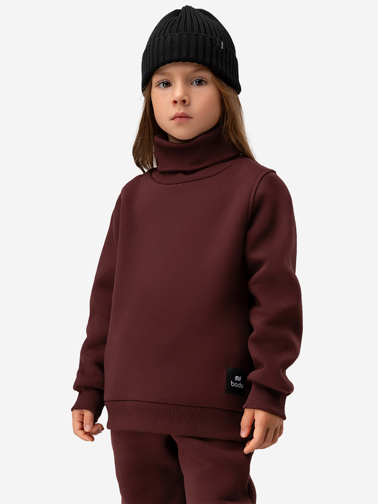 Костюм с начесом детский bodo