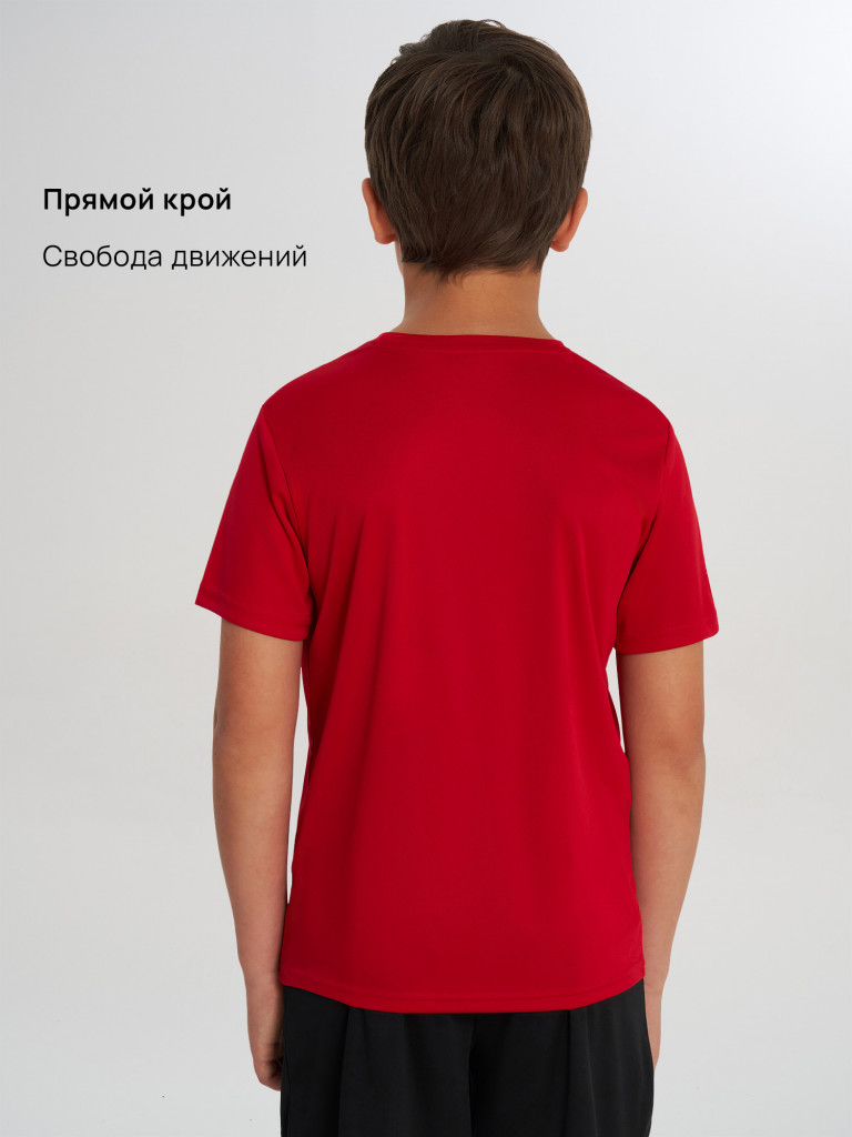 Футболка детская Demix