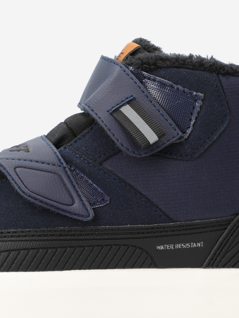 Ботинки утепленные для мальчиков Termit Winter Pro Mid