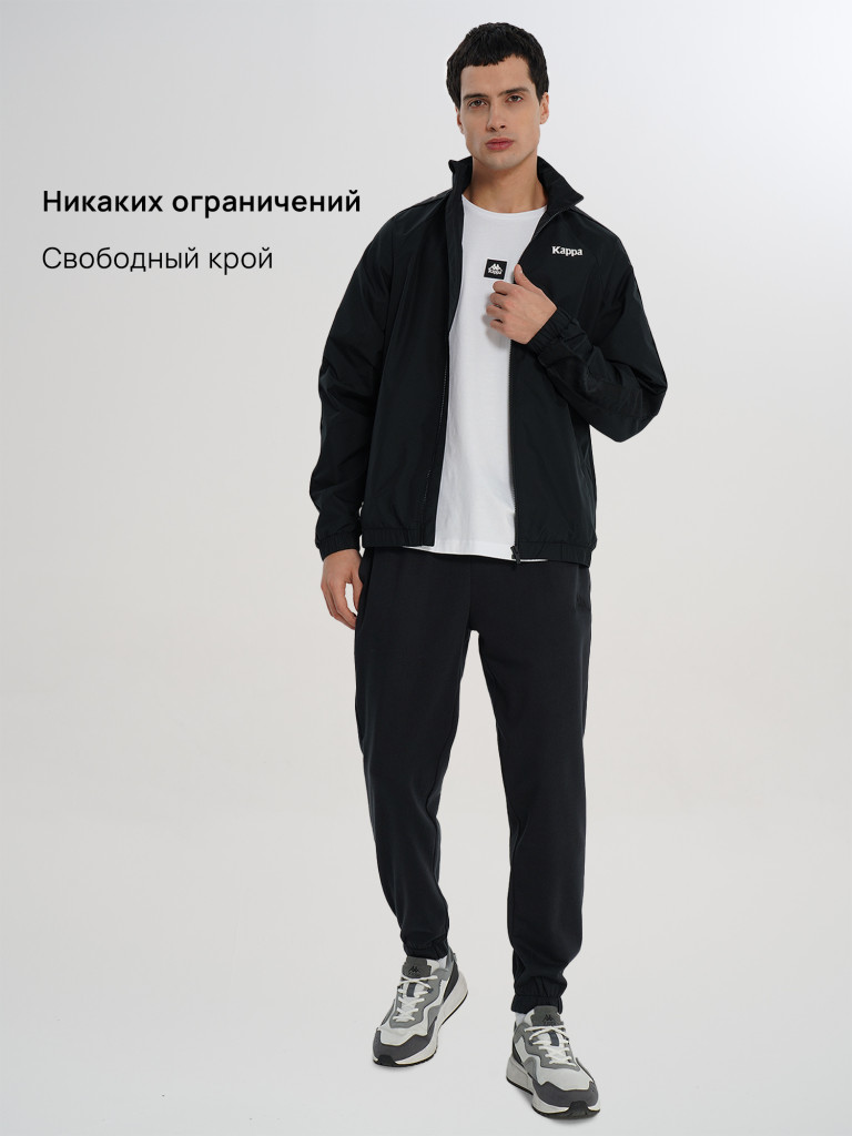 Ветровка рипстоп мужская Kappa