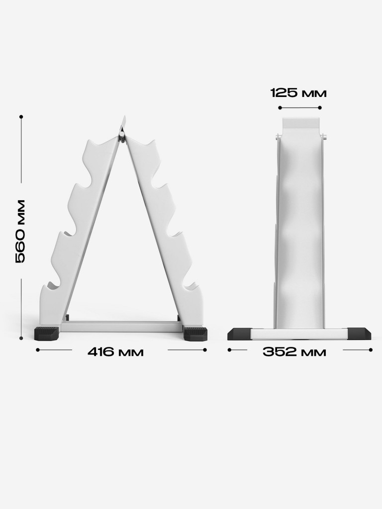 Стойка для гантелей PROIRON металлическая, 4 яруса