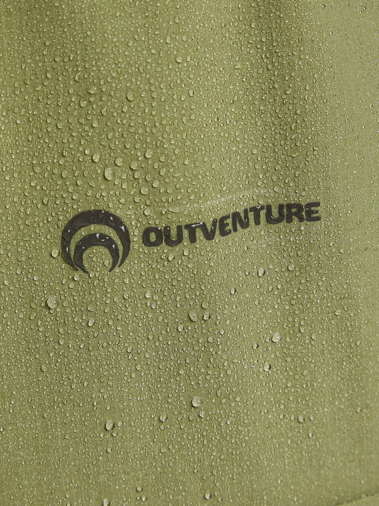 Брюки женские Outventure