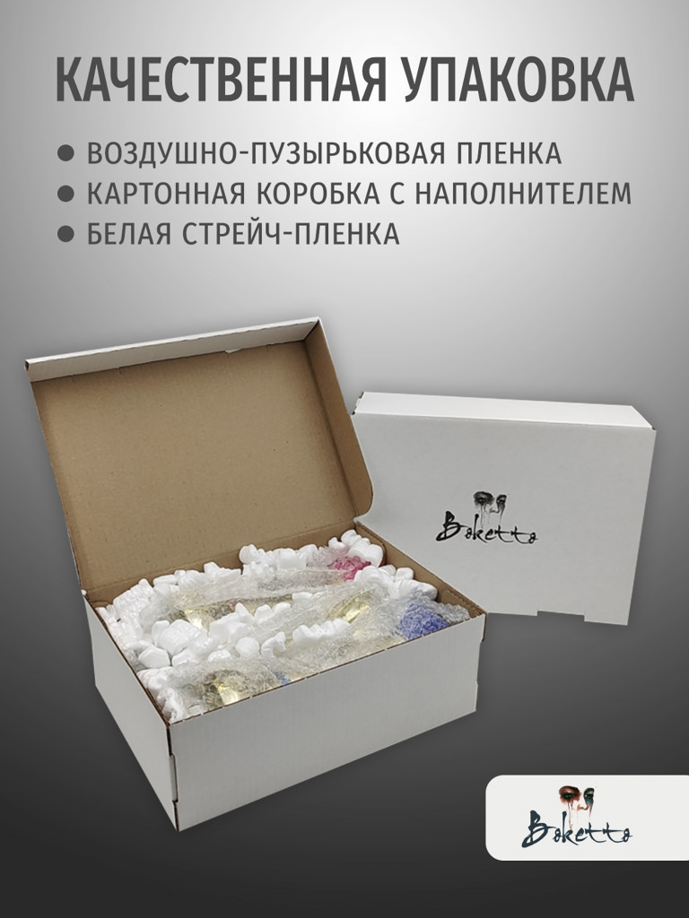 Комплект из трех кубков для награждения