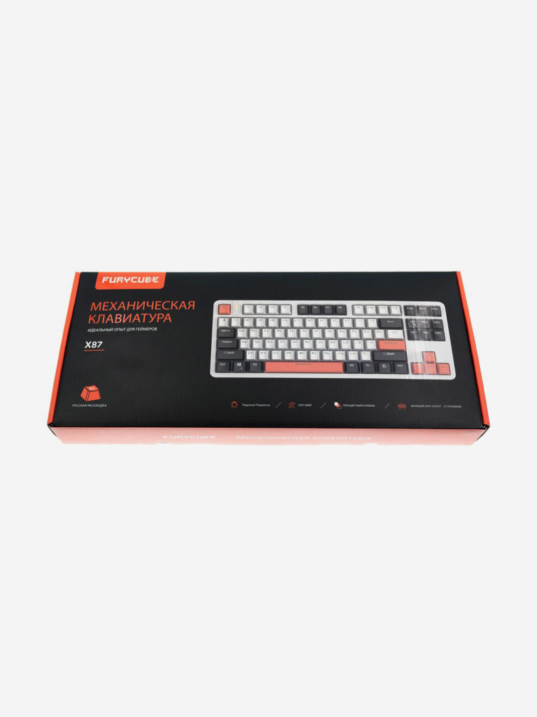 Клавиатура мембранная ZIFRIEND X87