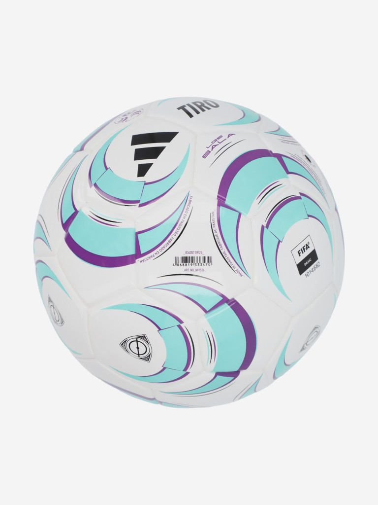 Мяч футбольный adidas TIRO LGE SAL