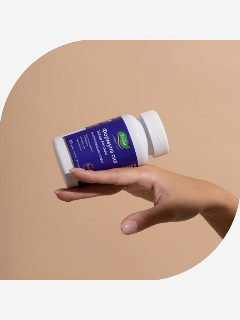 Формула сна Evalar Laboratory 45 пастилок