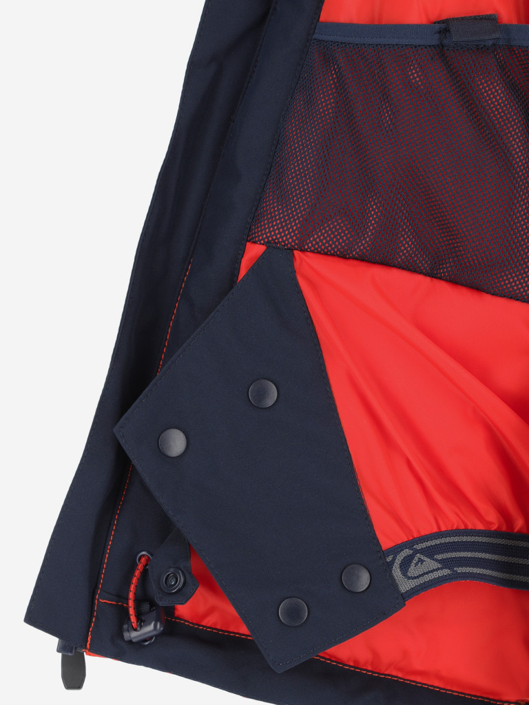 Куртка сноубордическая для мальчиков Quiksilver Side Hit Youth