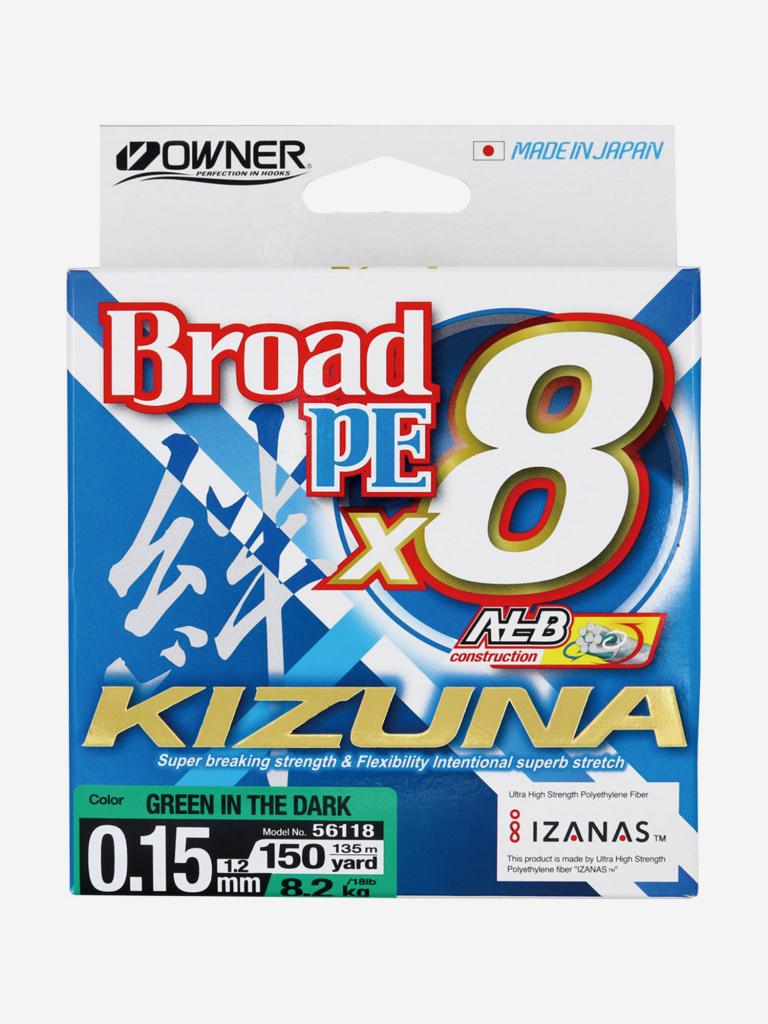 Шнур OWNER Kizuna X8 Broad PE green 135м 0,15мм 8,2кг