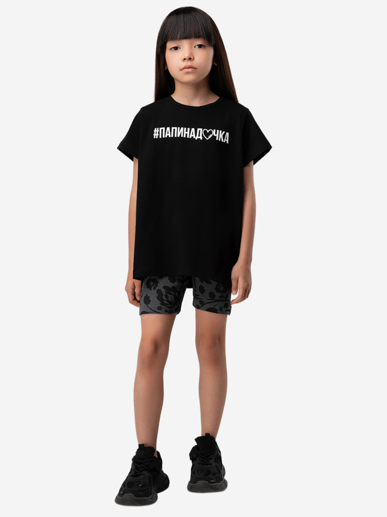 Футболка bodo