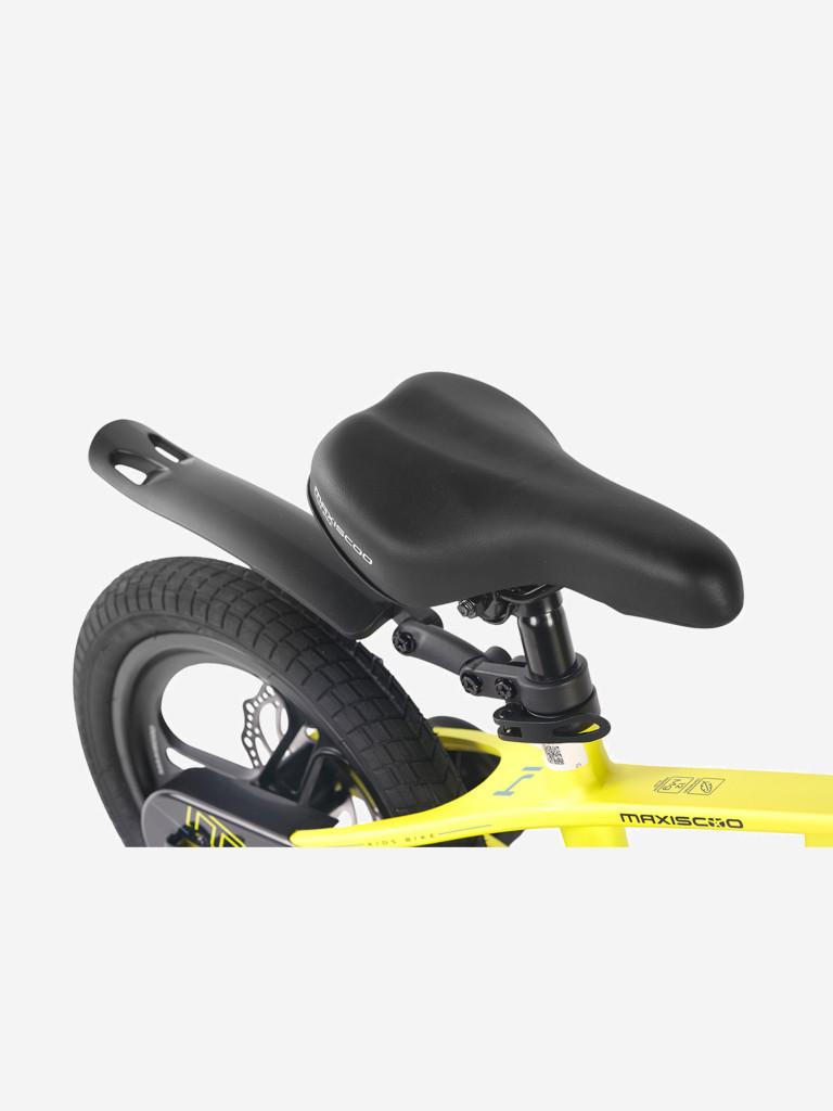 Велосипед детский Maxiscoo AIR PRO 14'' желтый матовый, 2026