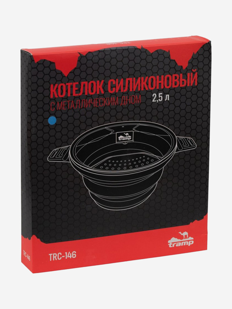 Котелок Tramp силиконовый 2,5л