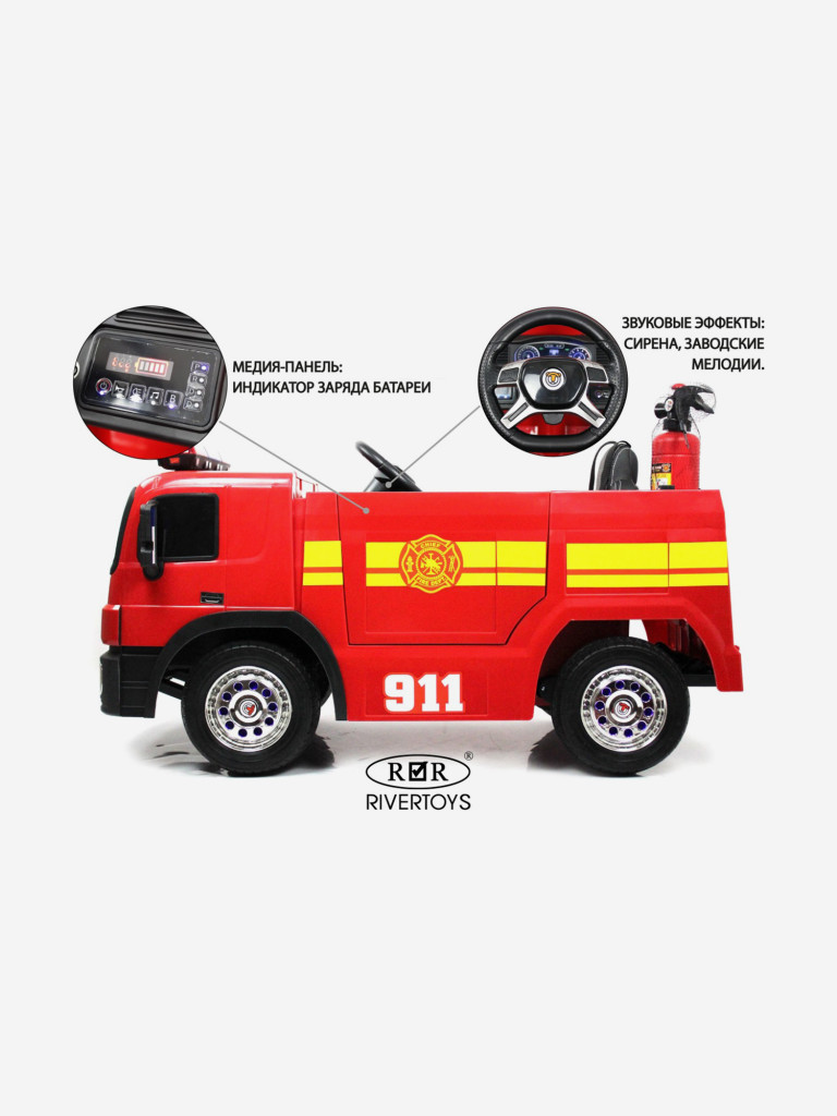Детский электромобиль RIVERTOYS A555AA