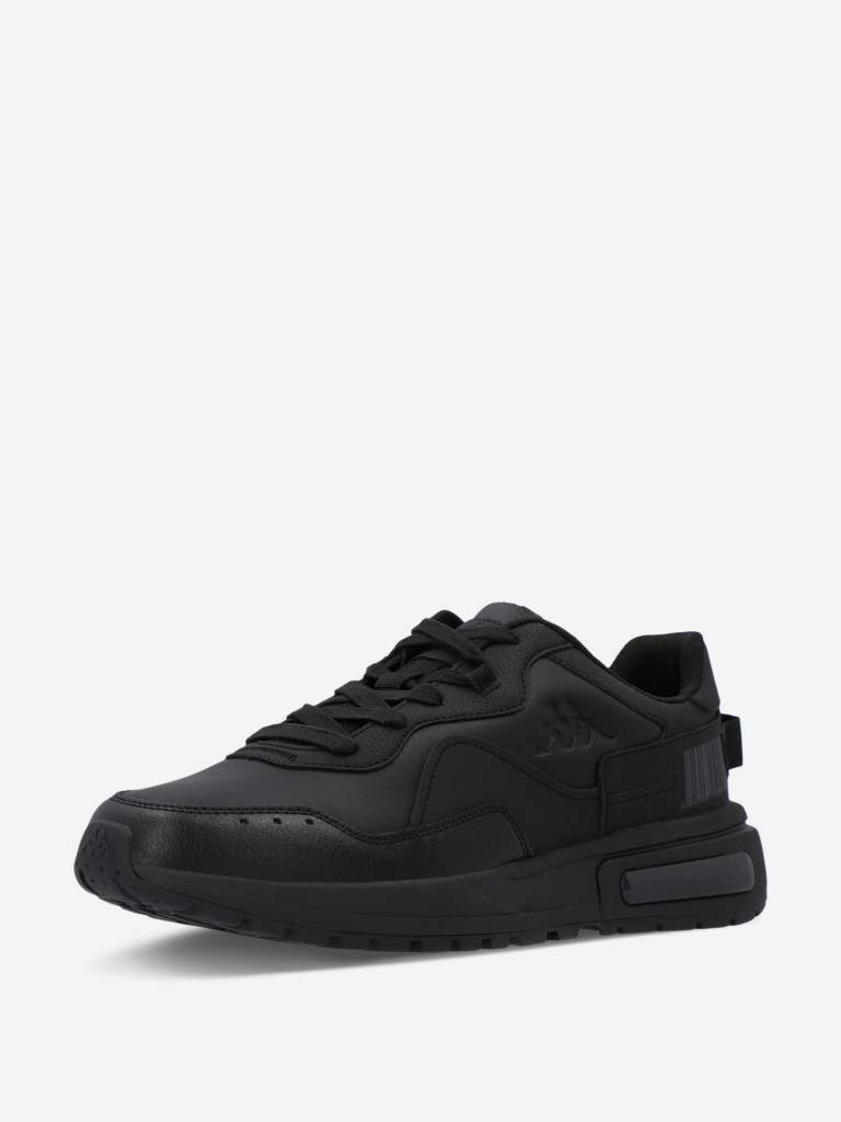 Кроссовки мужские Kappa Vetro