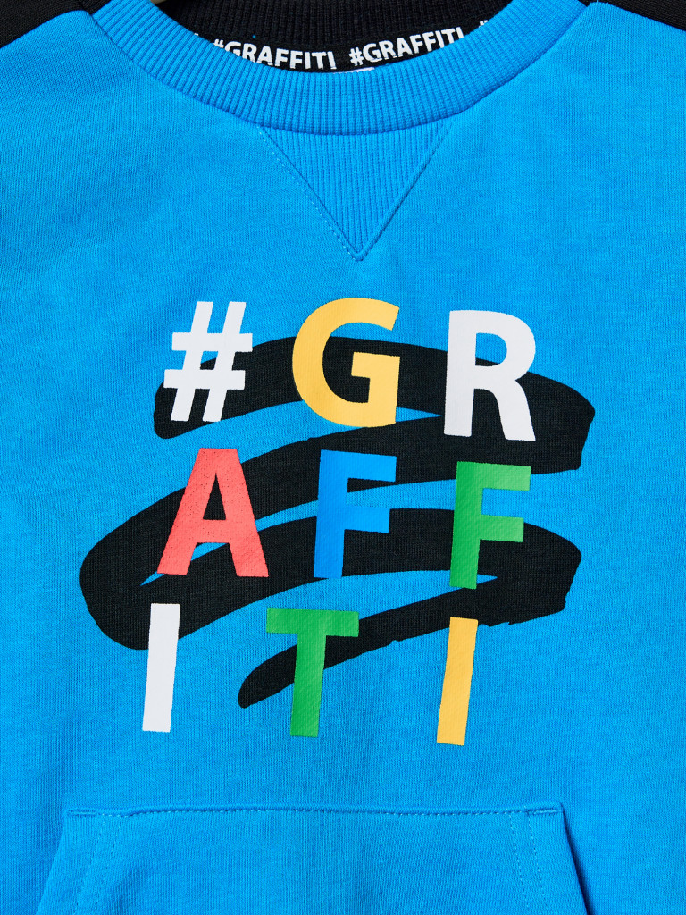 Свитшот для мальчика PlayToday