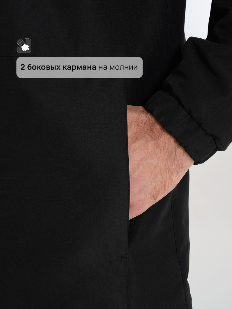 Ветровка рипстоп мужская Cordillero