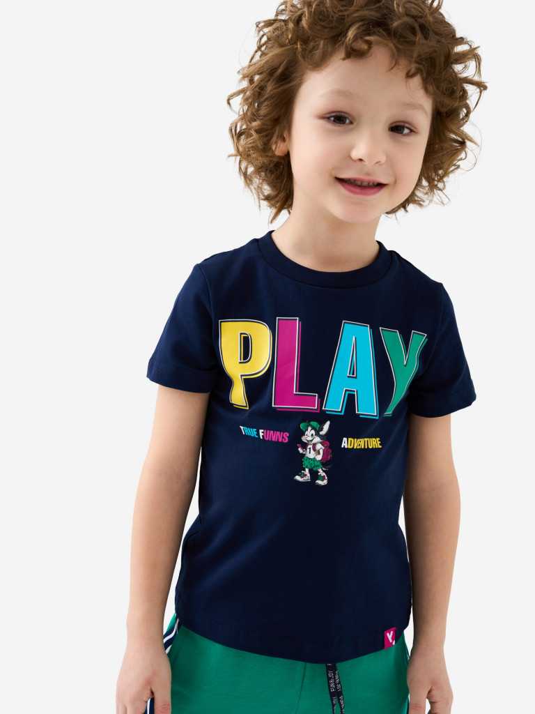 Футболка для мальчика PlayToday