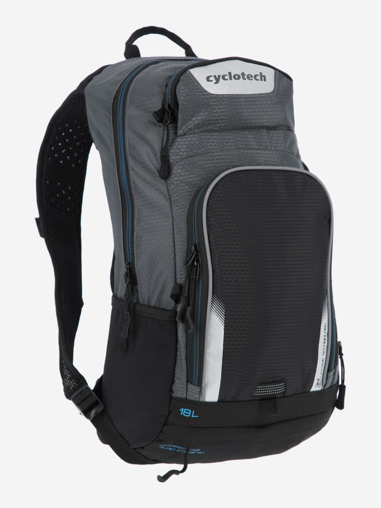 Рюкзак Cyclotech
