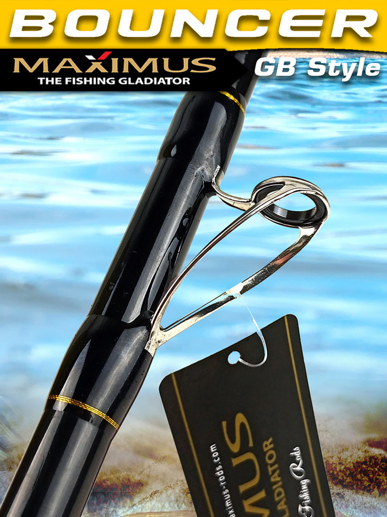 Удилище троллинговое Maximus BOUNCER GB Style, 240MH 2,4м 10-25 lb