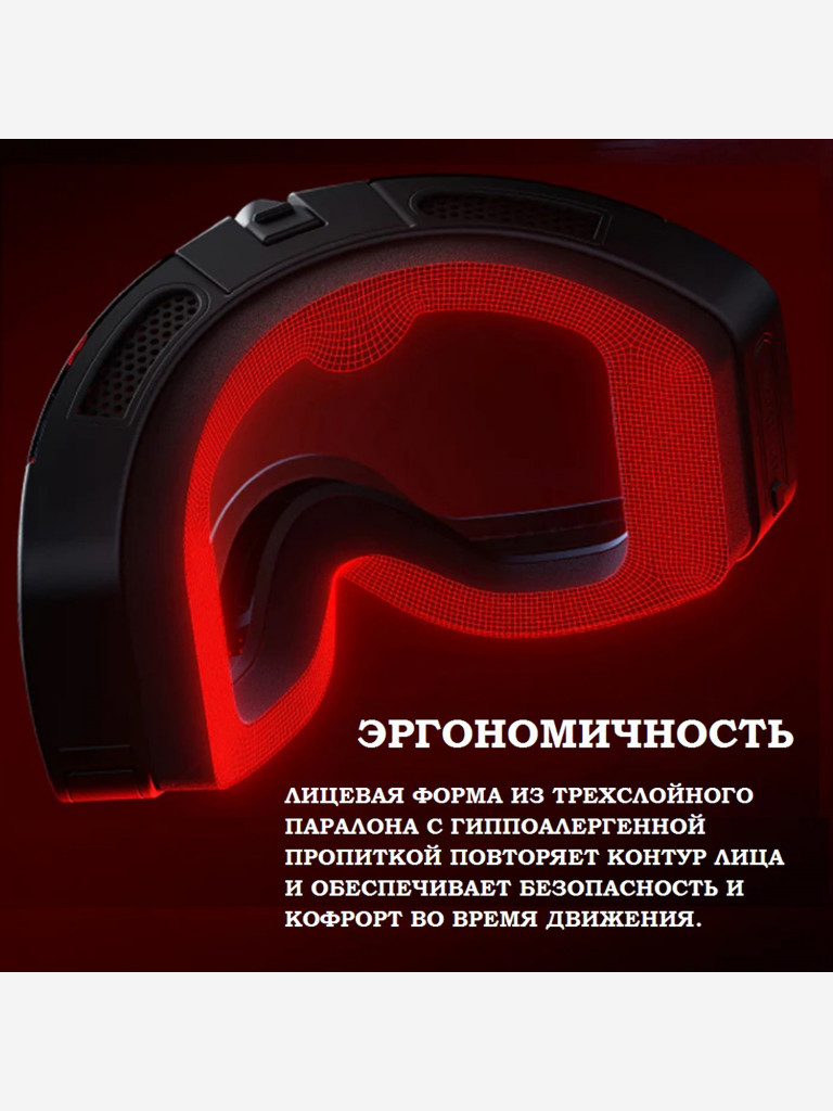 Маска со встроенной видеокамерой X-TRY XTМ501 REAL 4К WI-FI STEEL GRAY