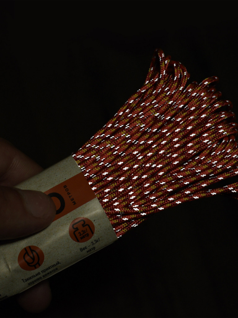 Паракорд 275 T-Gear x CORD nylon 30м световозвращающий (Orange X)