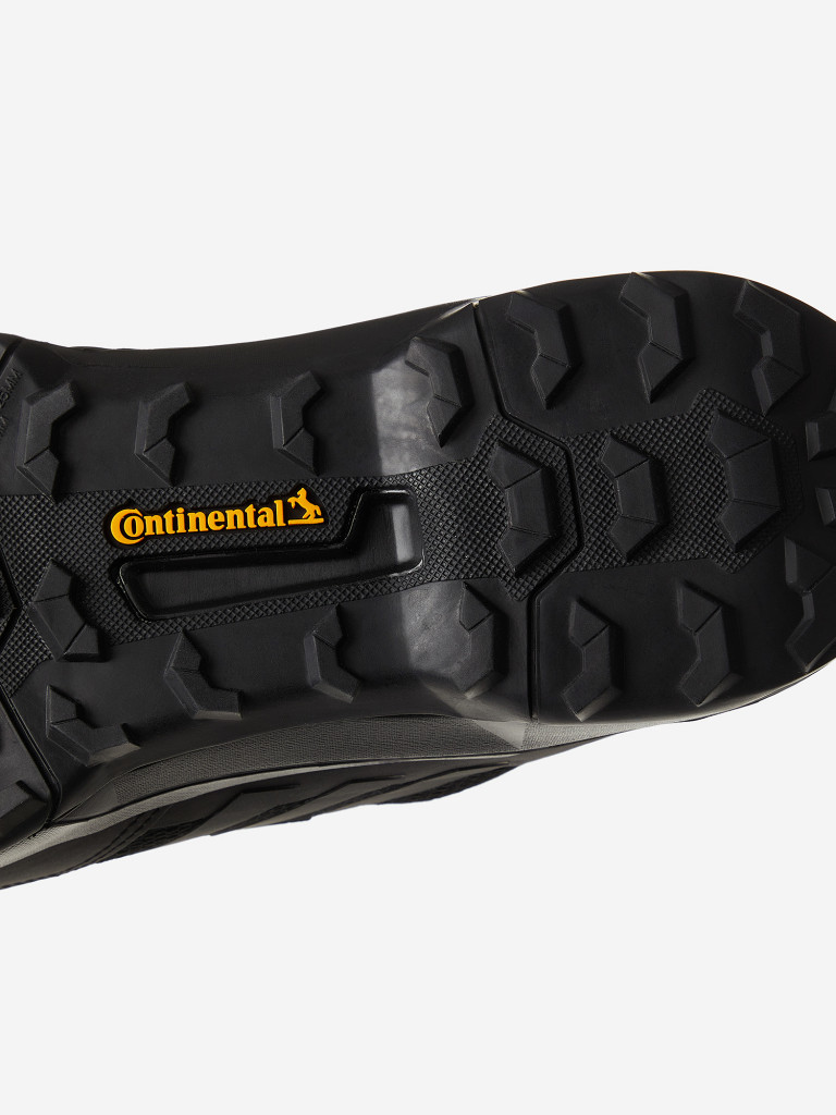 Полуботинки мужские adidas Terrex AX4