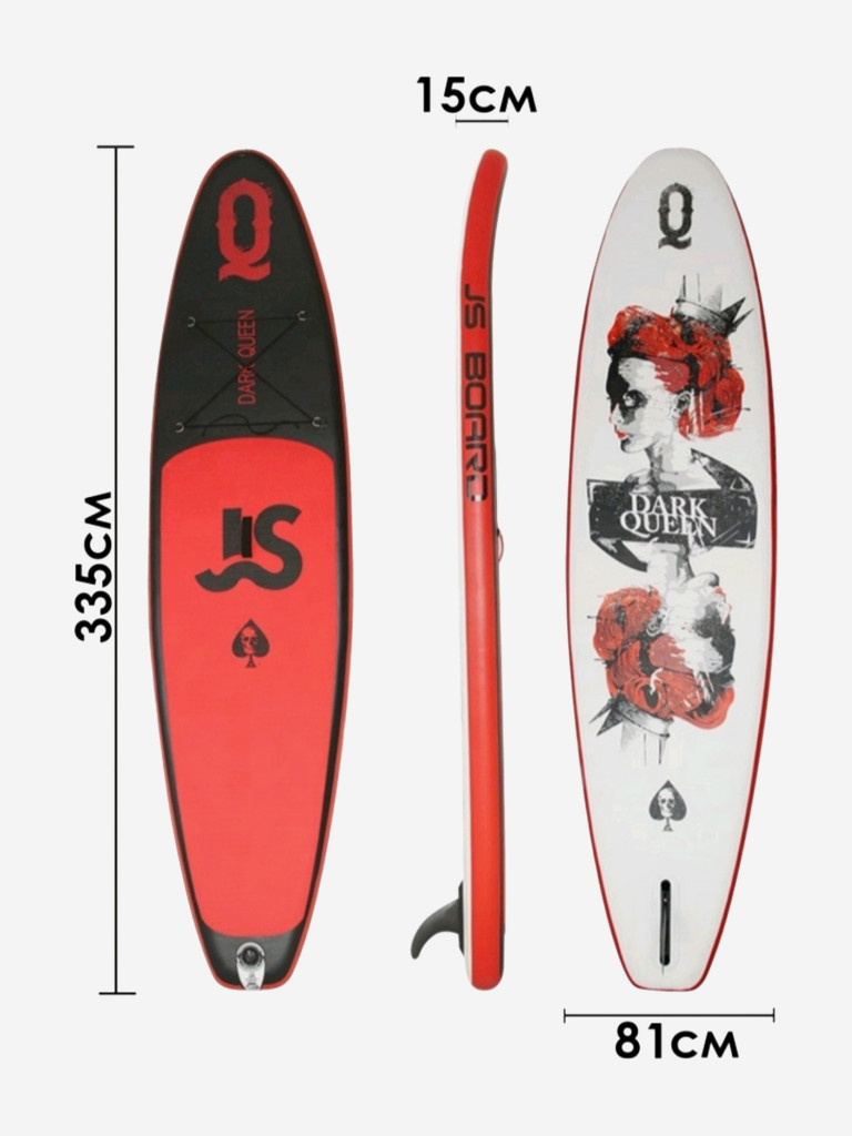 Сапборд JS Board Dark Queen 335 см