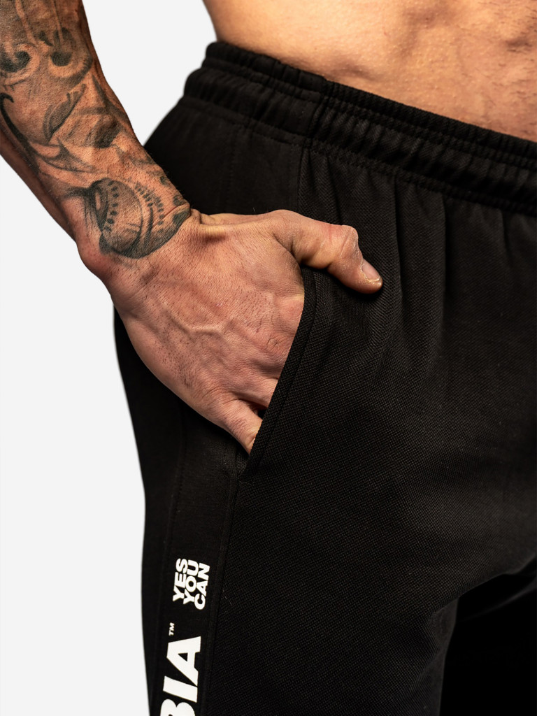 Брюки мужские спортивные NEBBIA Training Sweatpants HERO 296