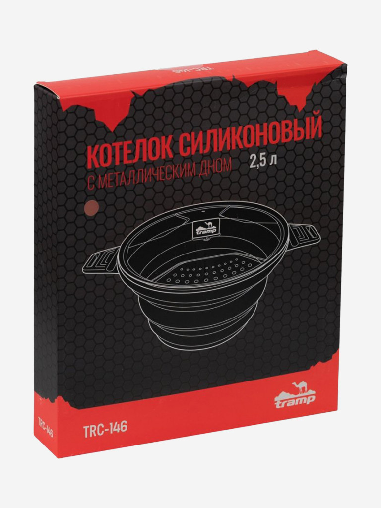 Котелок Tramp силиконовый 2,5л