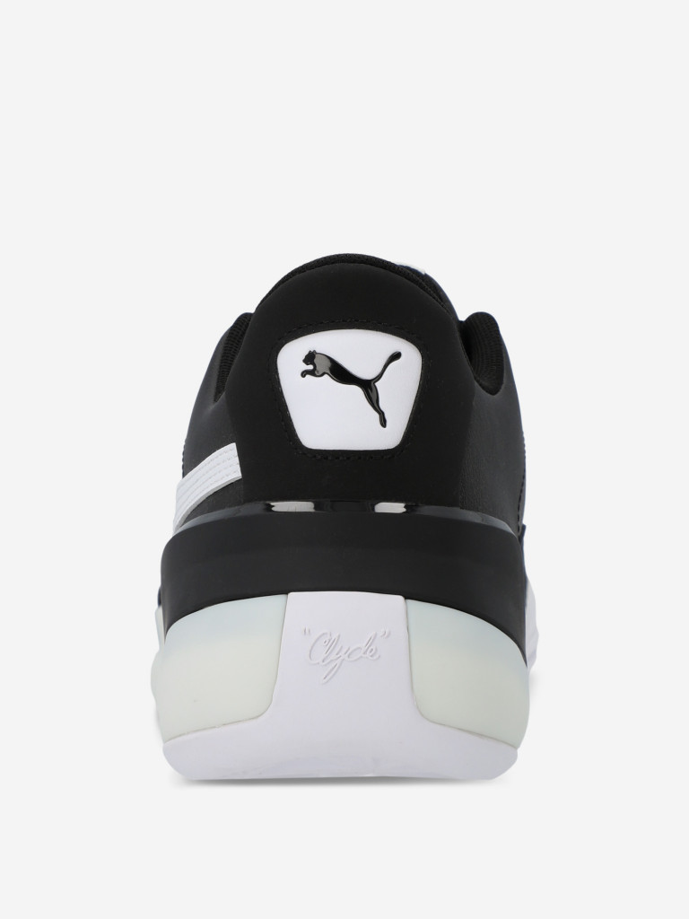 Кроссовки мужские PUMA Clyde Hardwood Team