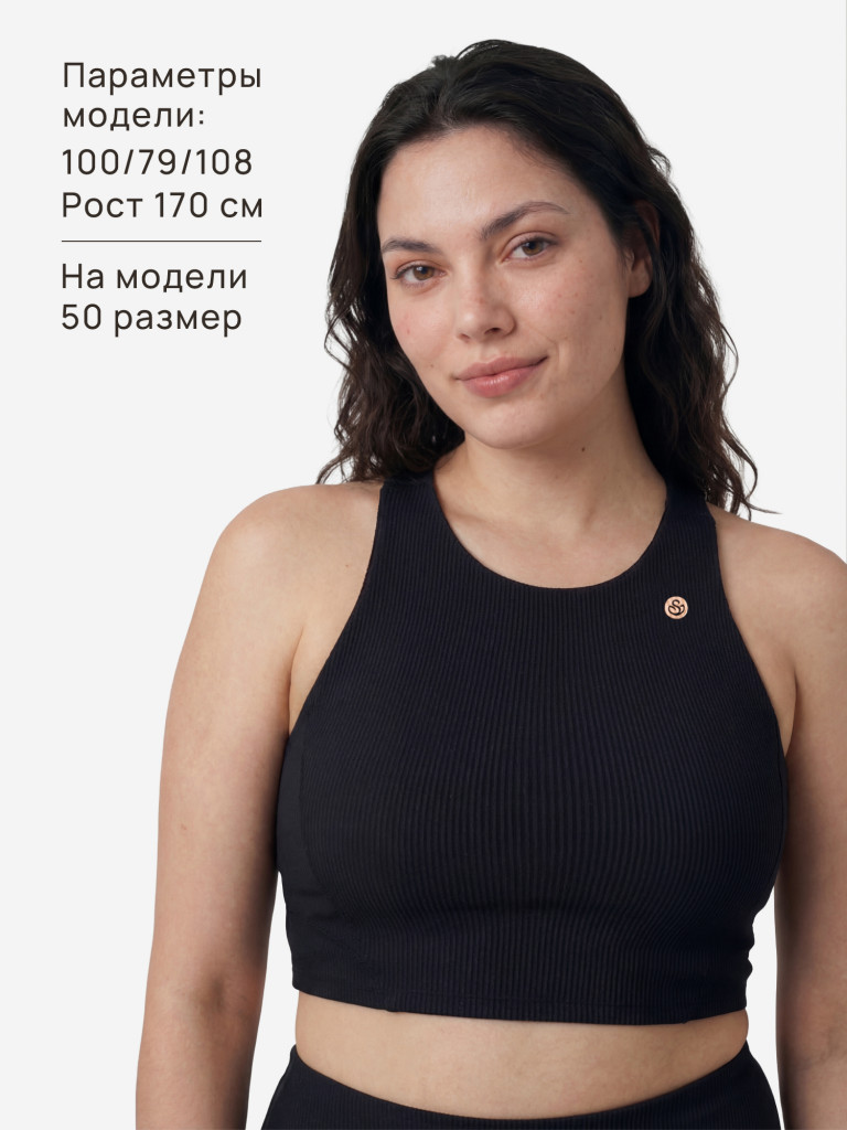 Топ бра спортивный Sensana IconicShape