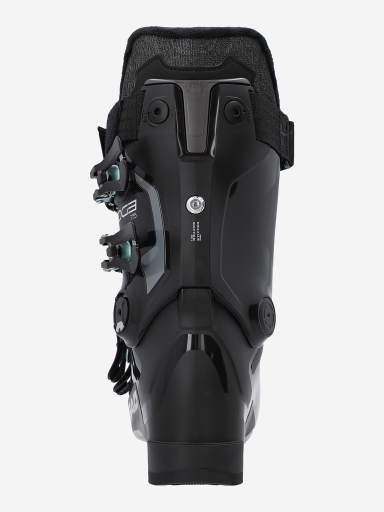 Ботинки горнолыжные женские Head Edge 75 W HV